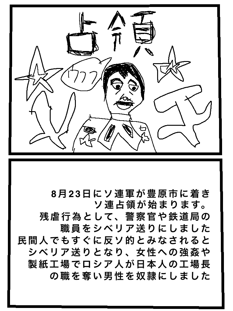 画像12