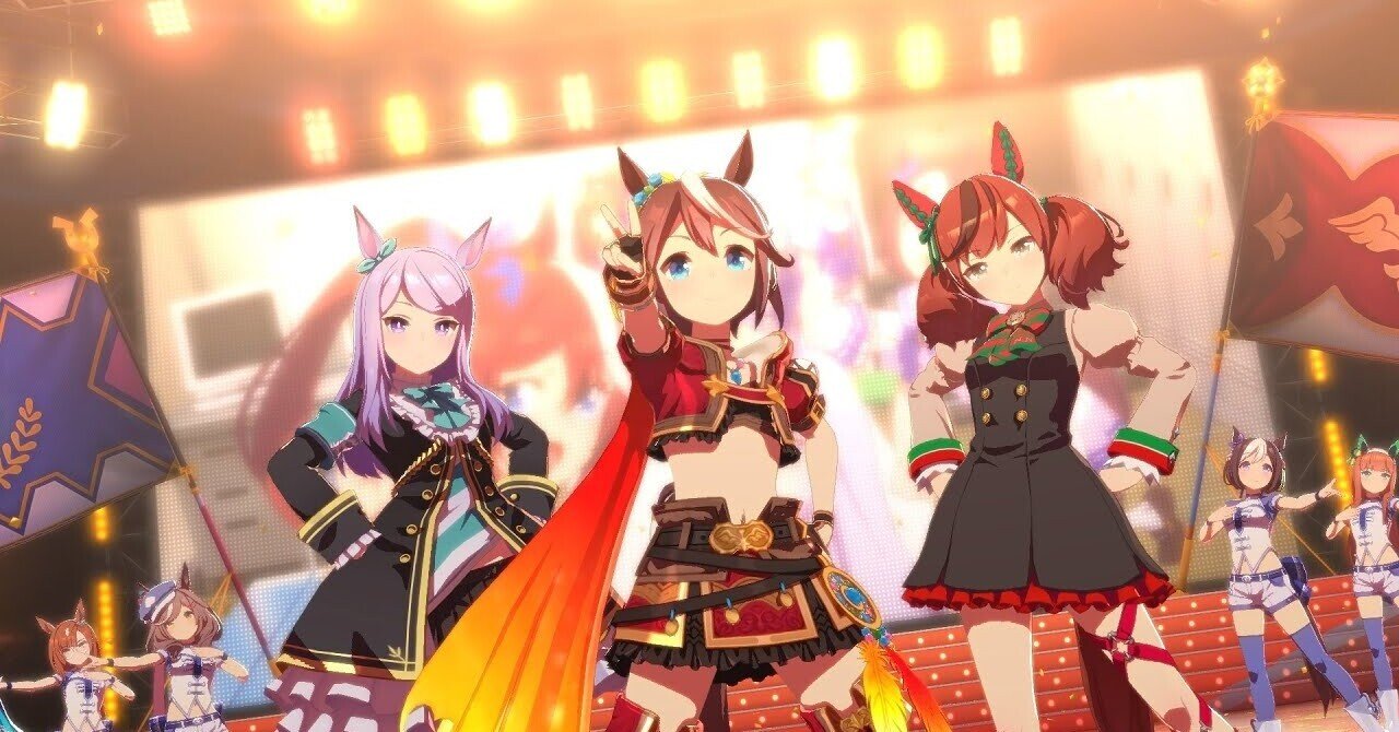 ウマ娘のキャラソンが秀逸な件 私の好きな曲 おすすめ曲を紹介したい トッシー Note ウマ娘のキャラソンが秀逸な件 私の好きな曲 おすすめ曲を紹介したい トッシー Note