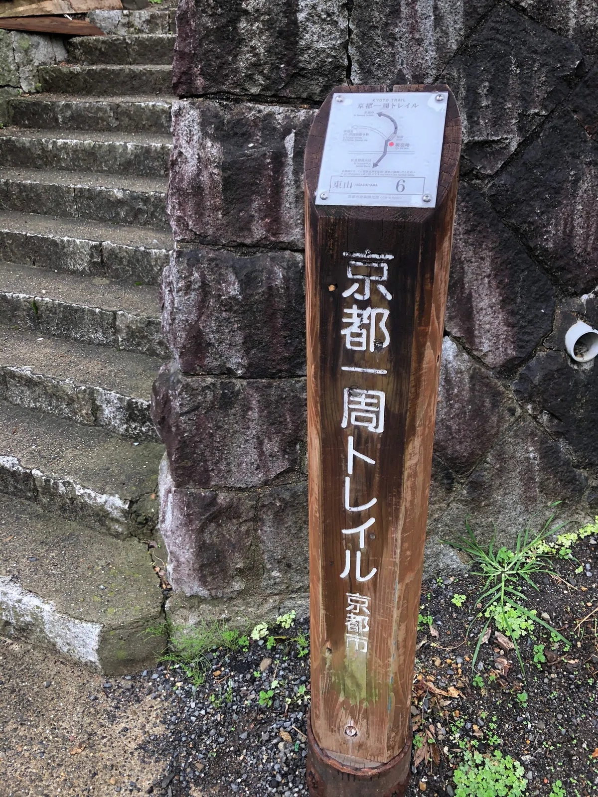画像30