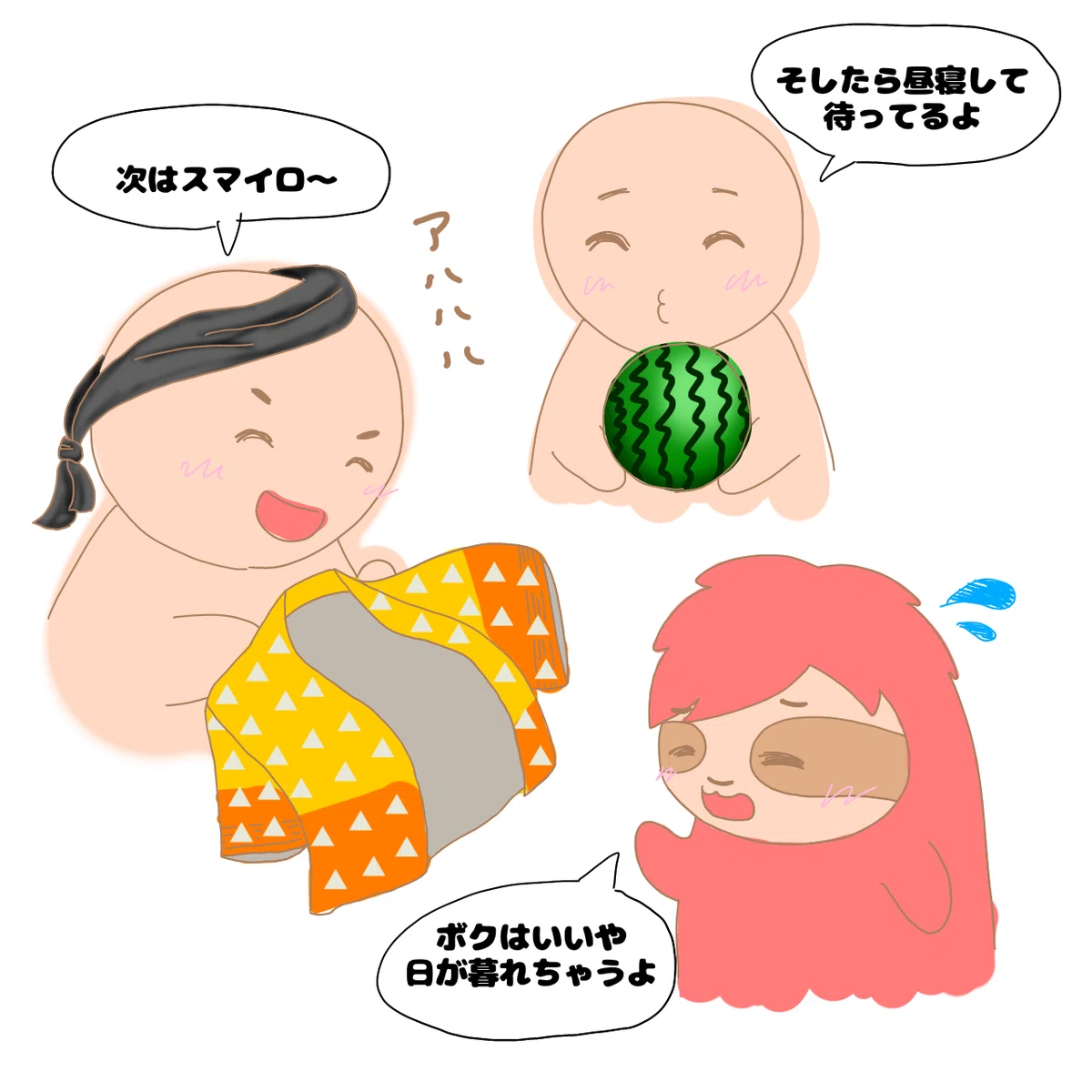 画像3