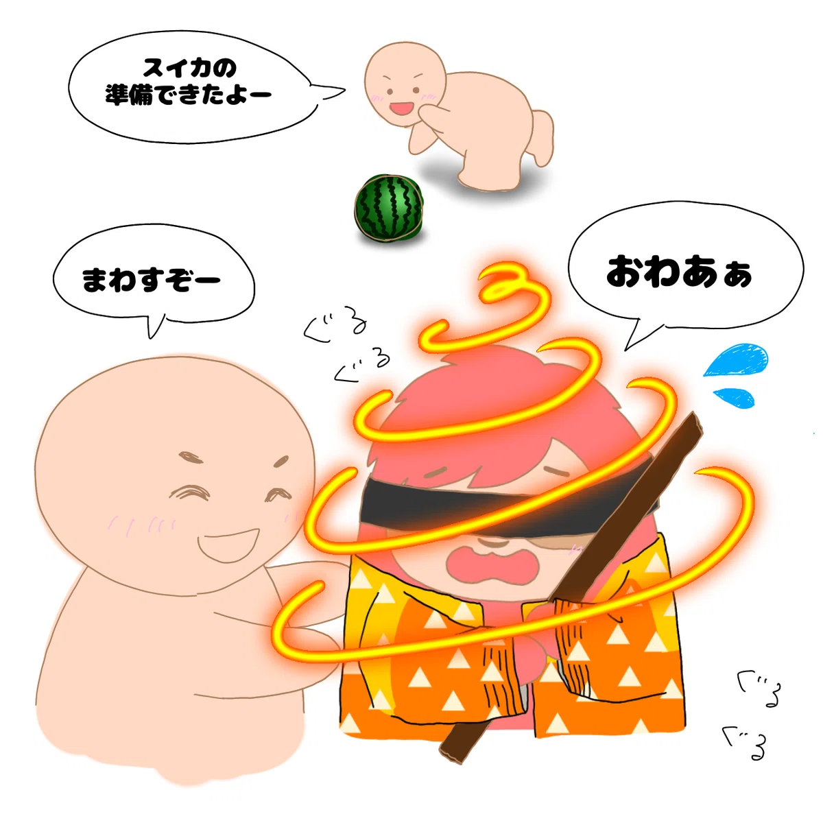 画像5