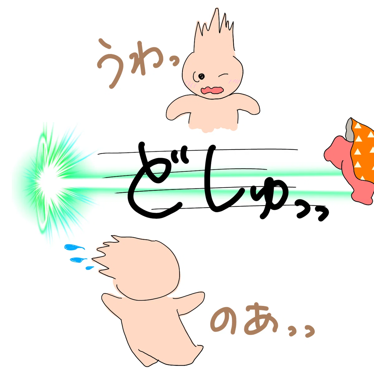 画像8