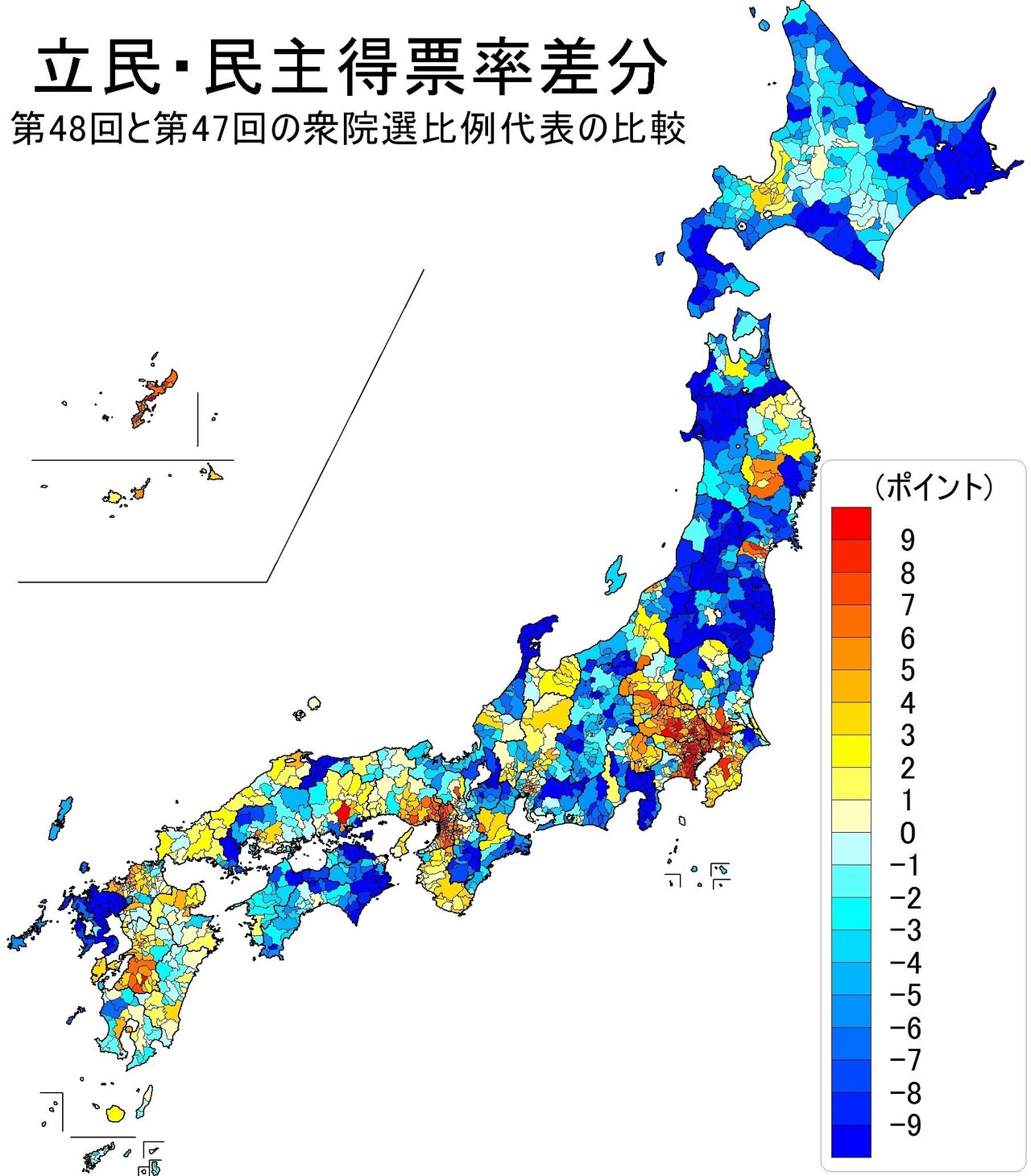 小選挙区の擁立が比例票を動かす 立憲民主党の得票率上位自治体の検討 17年衆院選精密地域分析part2 三春充希 はる 未来社会プロジェクト Note