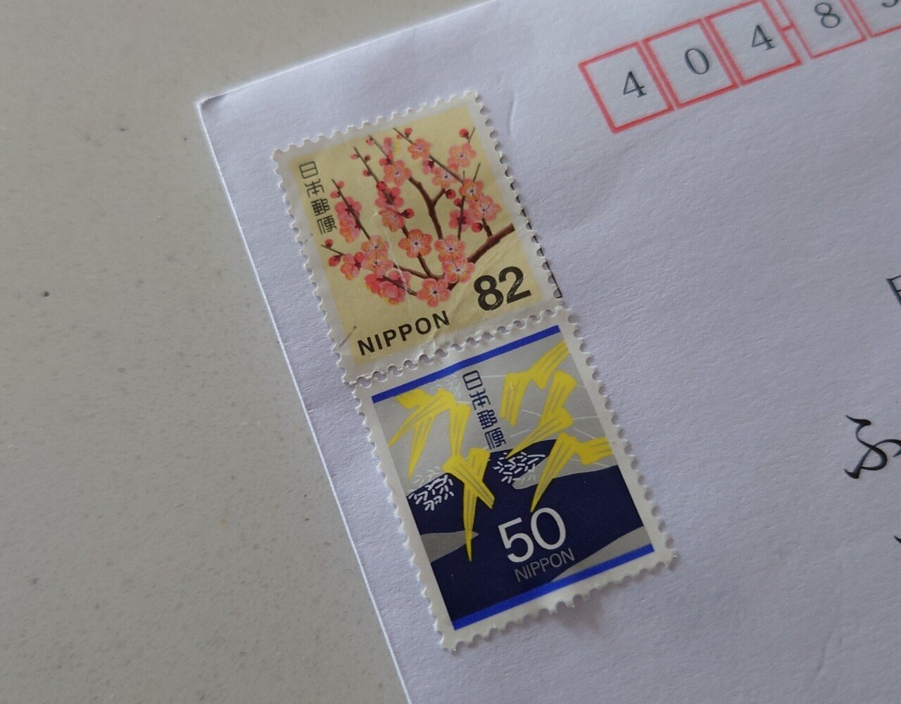 日本普通切手 使用済み 82円 梅 うめ ウメ 10000枚 紙付き 日本普通切手 使用済み 82円 梅 うめ ウメ 10000枚 紙付き 日本普通