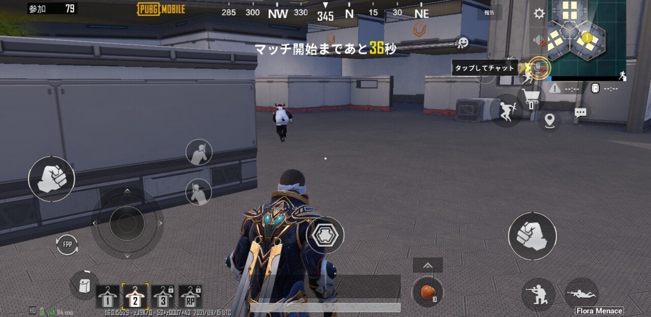 新マップ ブラウンシュガー Note 新マップ ブラウンシュガー Note