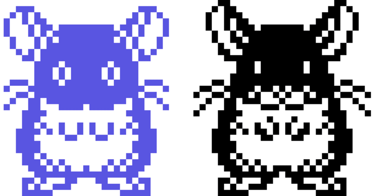 32x32ピクセル1色のドット絵に苦労した話｜マサカツ / 渡辺 雅勝