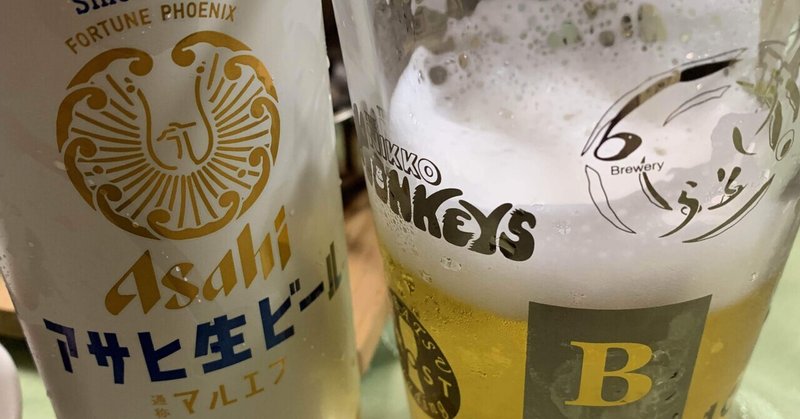 話題の引き出しが多い人 とは ヌイ 只今 日本語教師養成講座4時間受講中 Note