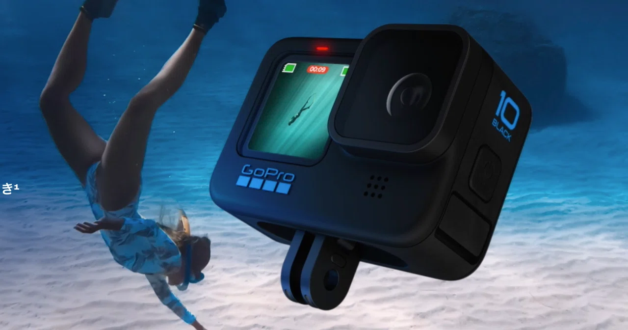 馬刺しポン酢様専用 GoPro 10➕付属品 他アクセサリーGopro Hero 馬刺しポン酢様専用 GoPro 10➕付属品 他アクセサリーGopro Hero