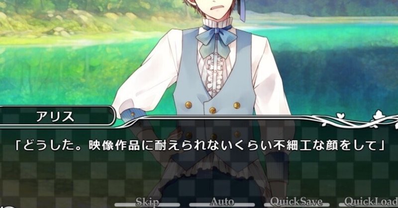 鬱展開 の新着タグ記事一覧 Note つくる つながる とどける 鬱展開 の新着タグ記事一覧 Note つくる つながる とどける