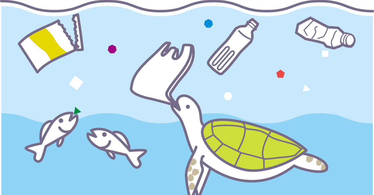 海のゾンビ 海洋ゴミやゴーストギアを減らすには 戸川みゆき Note 海のゾンビ 海洋ゴミやゴーストギアを減らすには 戸川みゆき Note