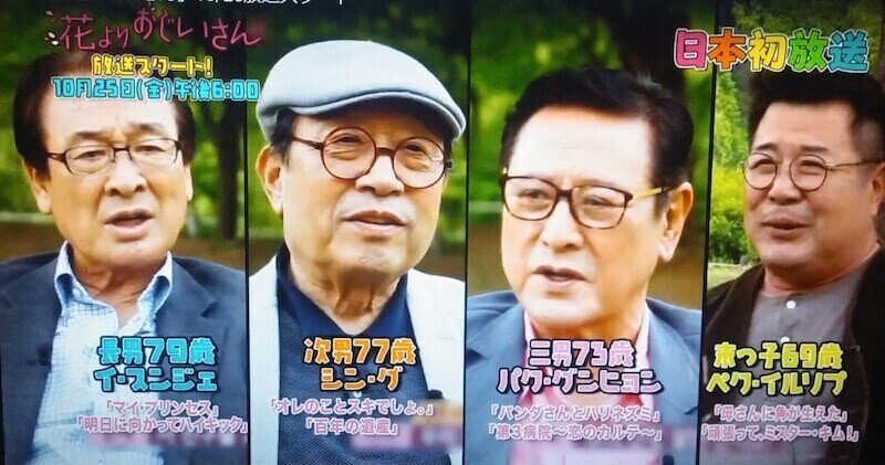 ハリウッドのプロデューサーら、Apple幹部の「押し付けがましさ」と「明確さの欠如」がオリジナルコンテンツの取り組みを妨げていると発言