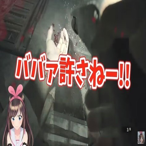 今からでも遅くない 出遅れた人のための ざっくりバーチャルyoutuberまとめ こおろぎ 裏 Note