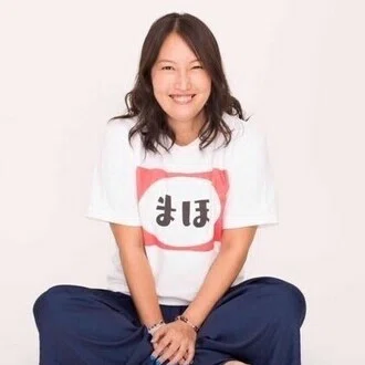 森田真帆
