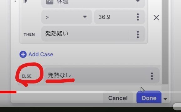 スクリーンショット 2021-09-17 045929