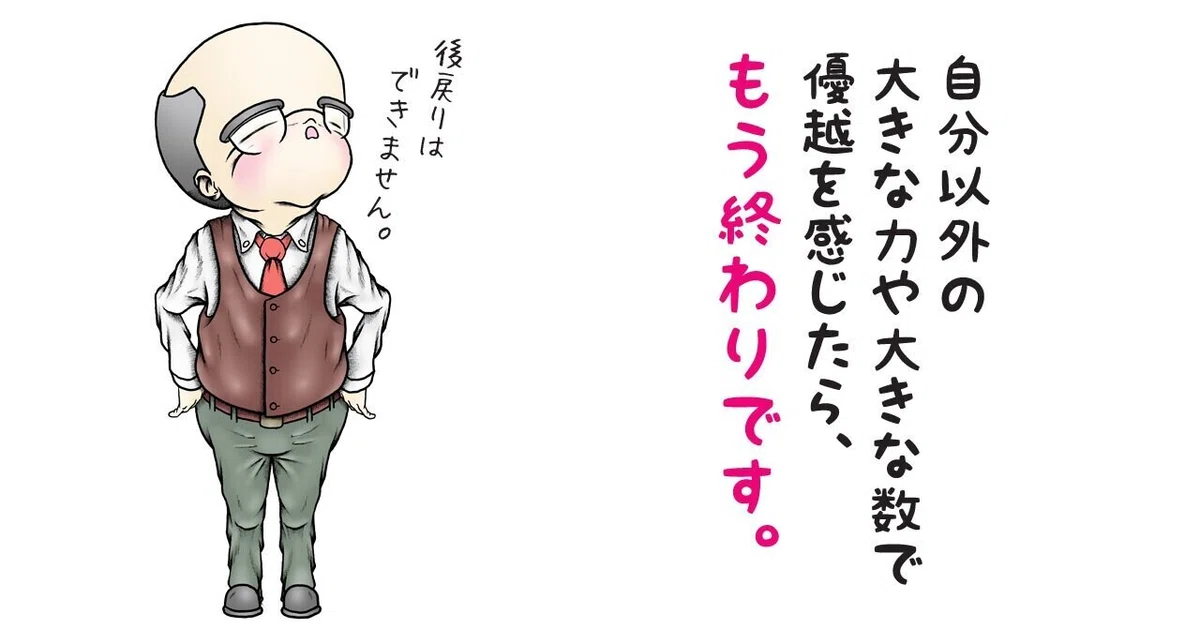 画像7