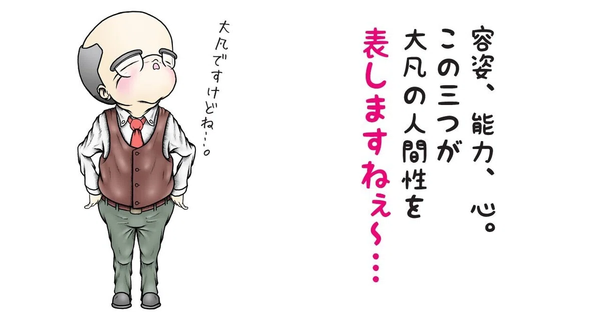 画像8