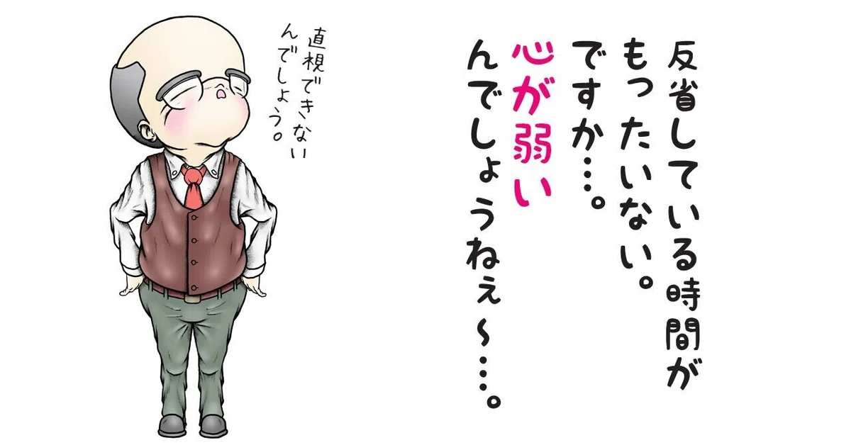 画像9