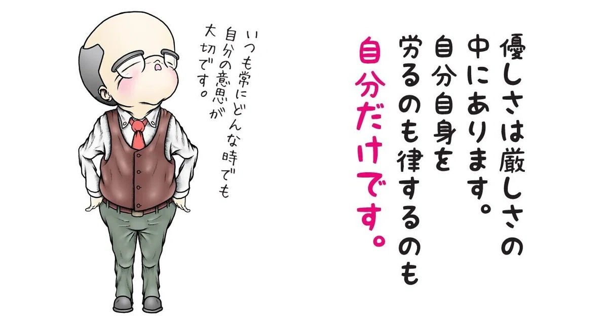 画像11