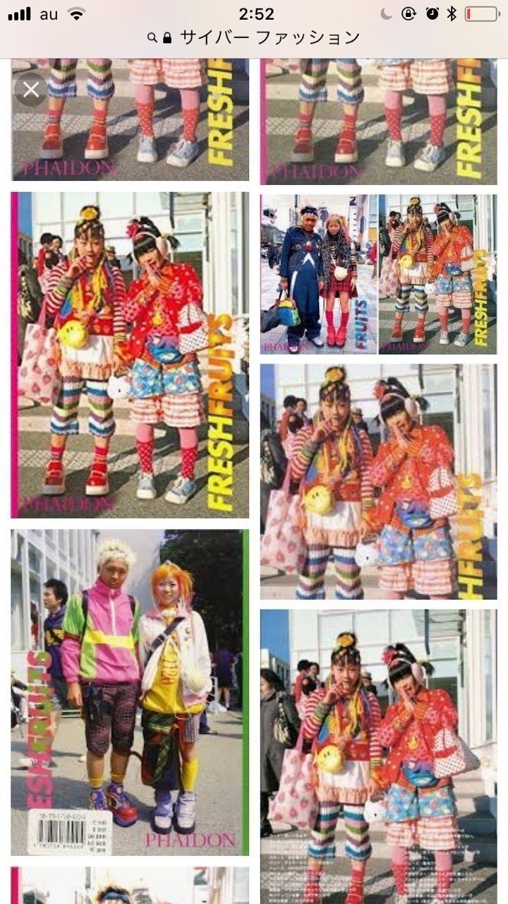 4 11 水曜日 かぜ Note