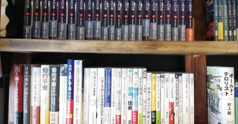 かわぐちかいじ の新着タグ記事一覧 Note つくる つながる とどける かわぐちかいじ の新着タグ記事一覧 Note つくる つながる とどける