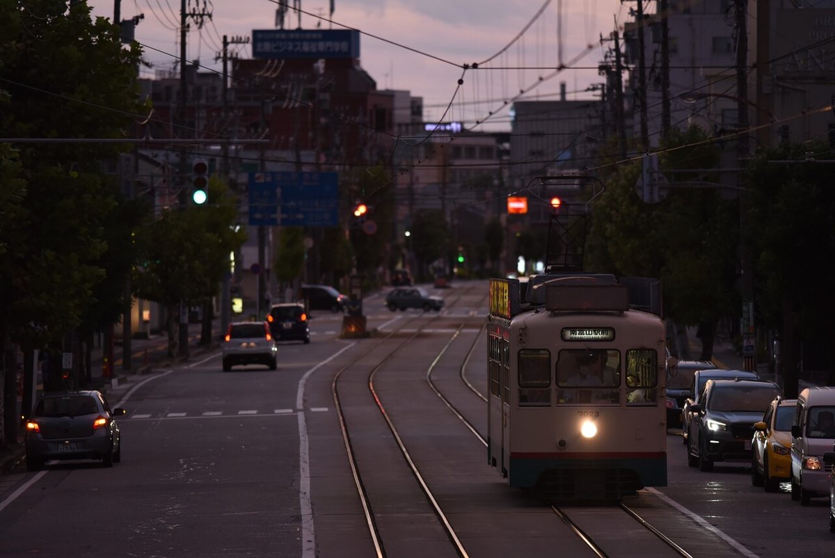 地鉄市内線033