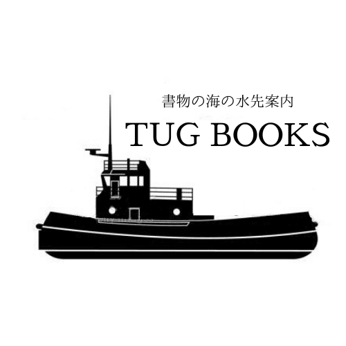 ロゴ　TUG BOOKS