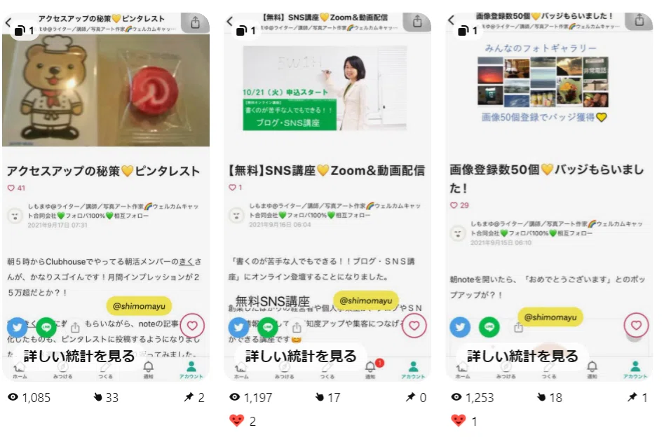 画像19