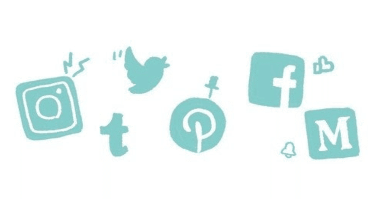 いま匿名SNSが注目されるワケ｜匿名コミュニケーション研究所