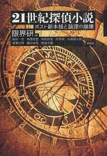 画像5