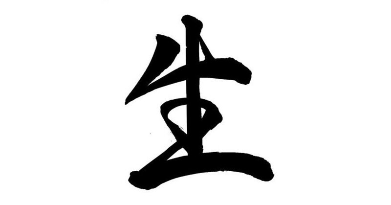 株式会社オズマピーアール Note