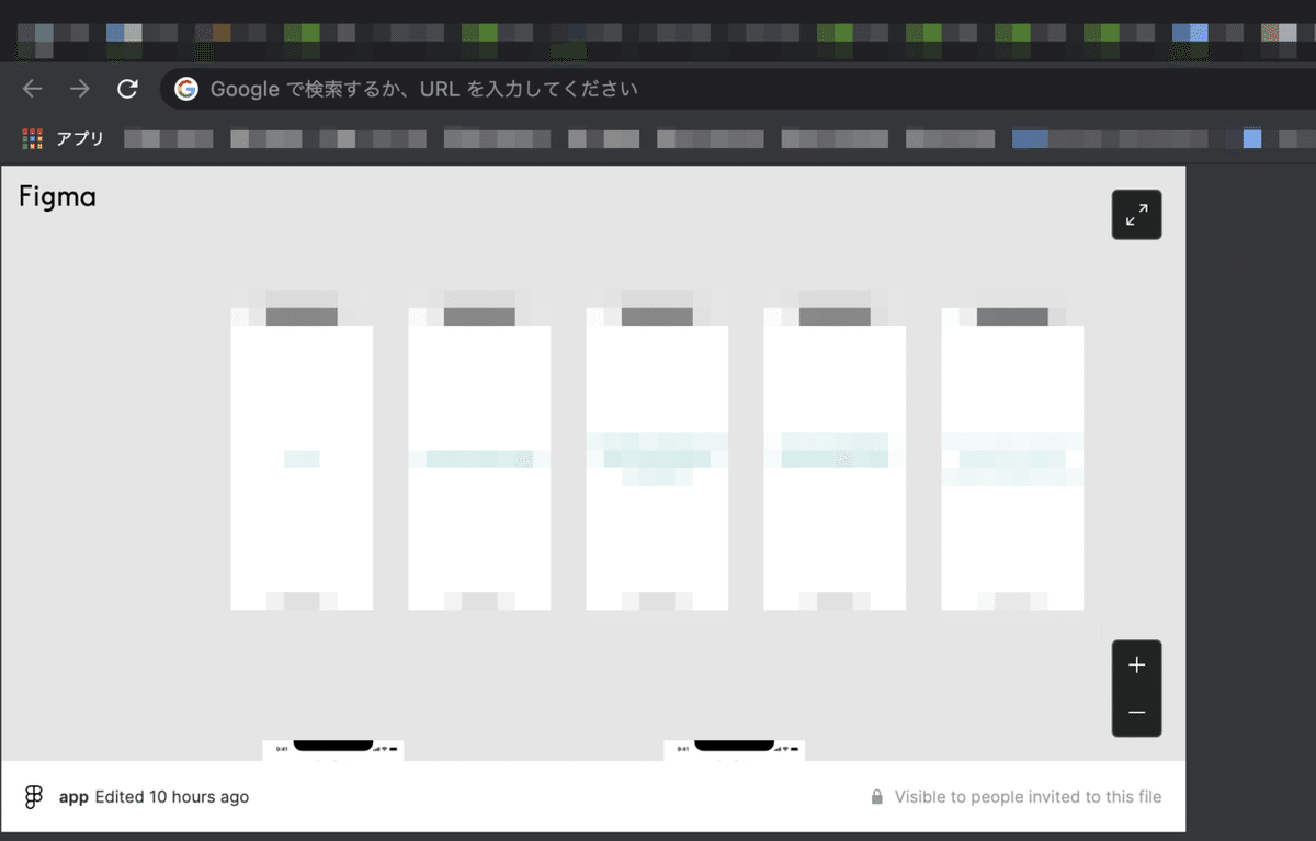 スクリーンショット 2021-09-16 21.35.28