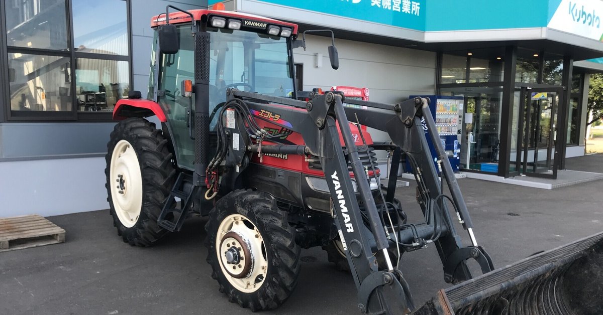 実働トラクターとトレーラー(トラクターとロータリーは決まりました)