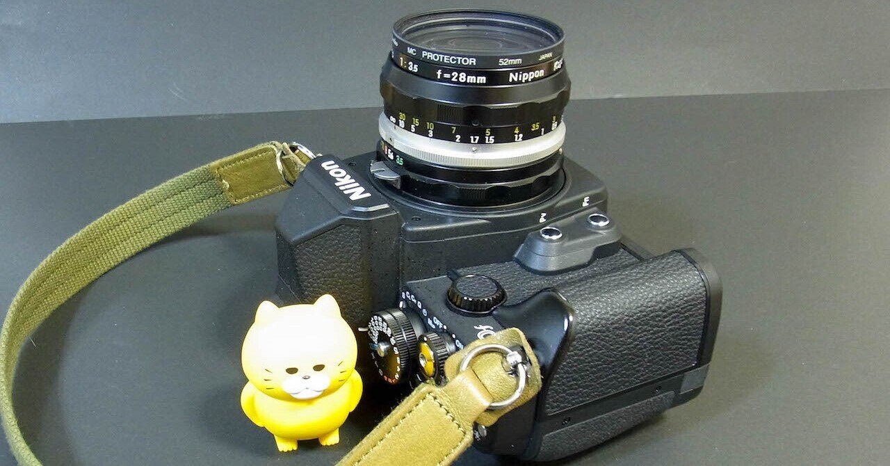 28mmオールドニッコール② NIKKOR-H Auto 28mm F3.5|入里灯 28mmオールドニッコール② NIKKOR-H Auto 28mm F3.5|入里灯