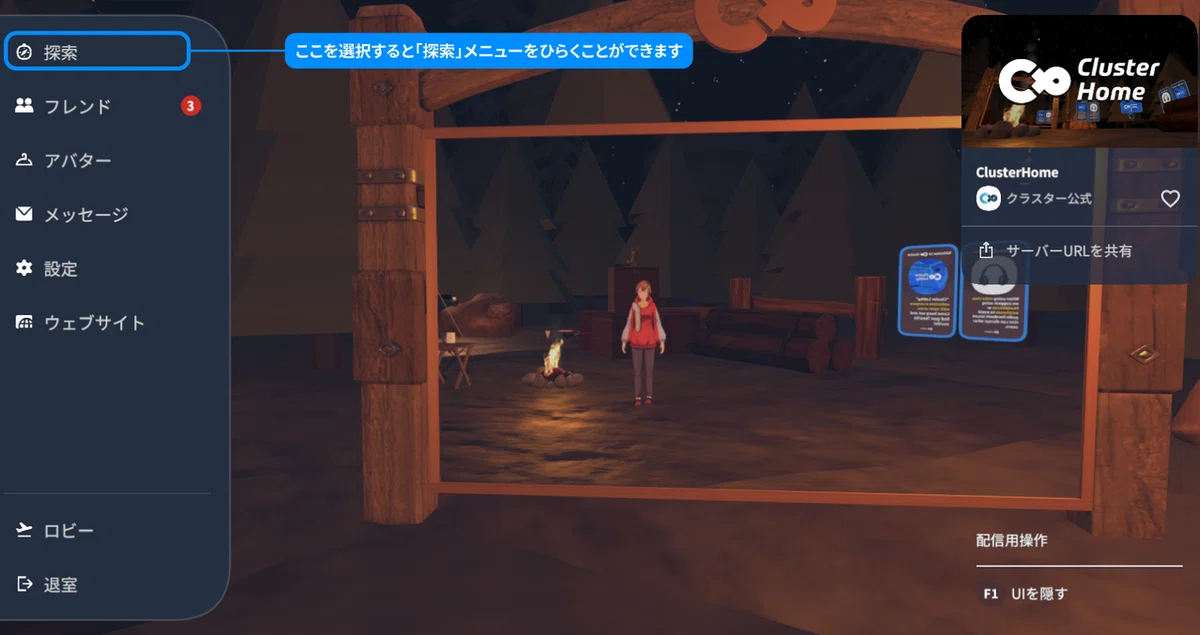 カテゴリv1.128-02