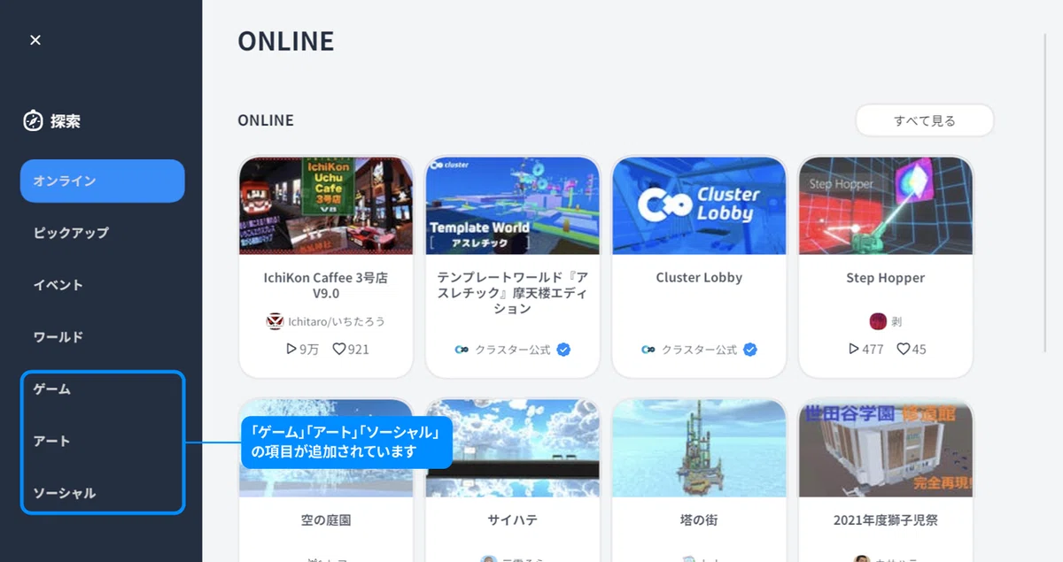 カテゴリv1.128-03