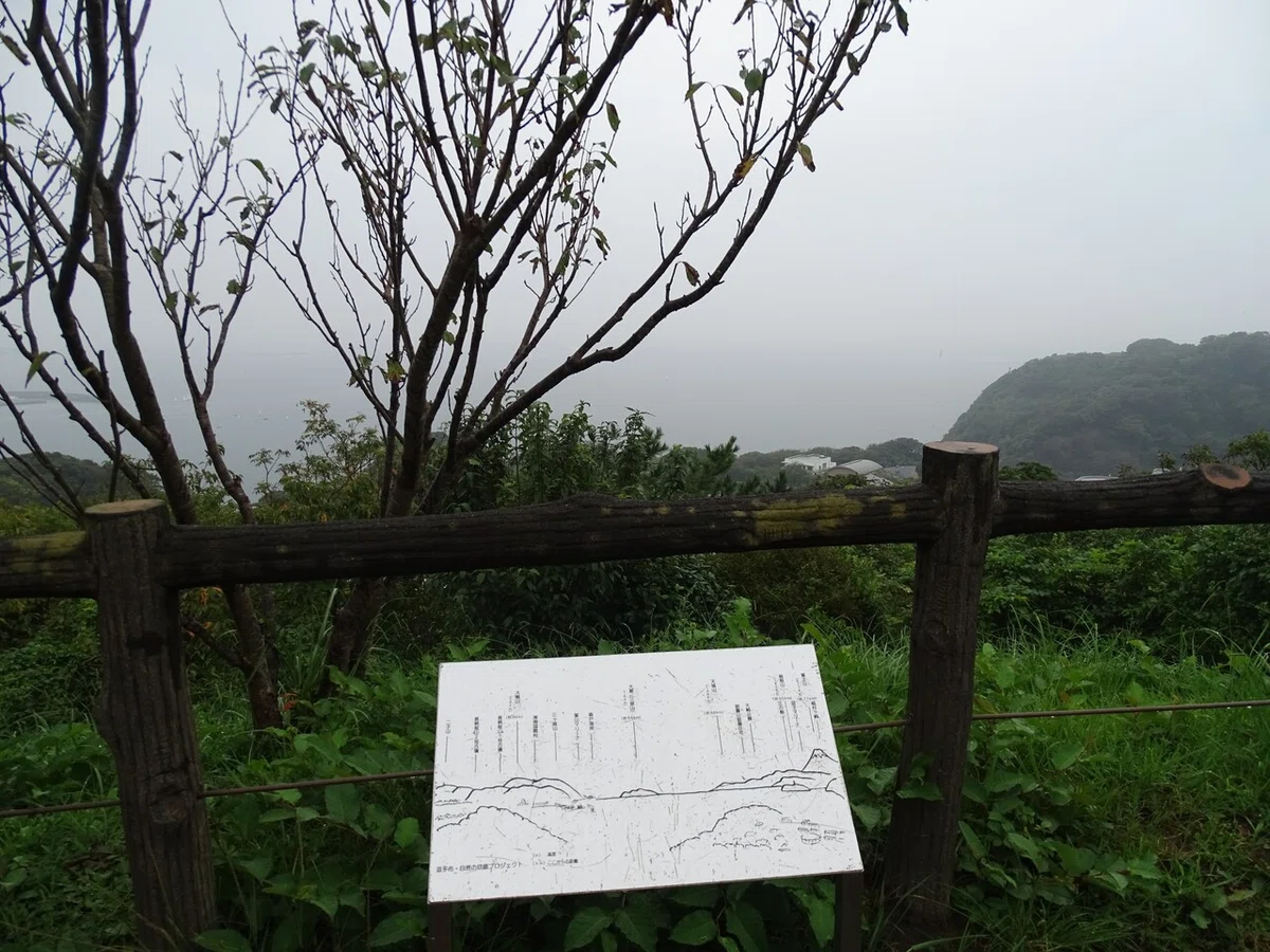 画像62