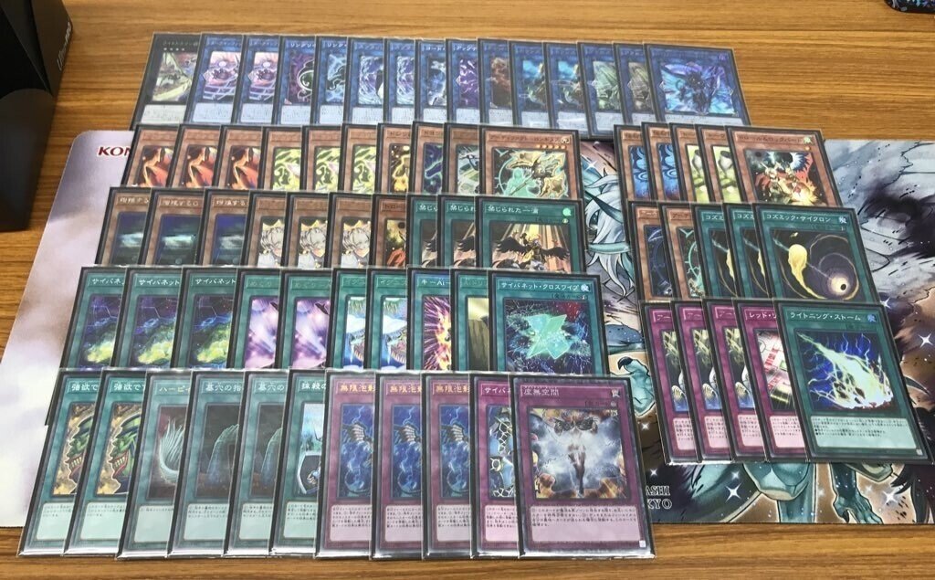 イグニスター】新環境にもオススメ!CS連続入賞!1枚から イグニスター】新環境にもオススメ!CS連続入賞!1枚から