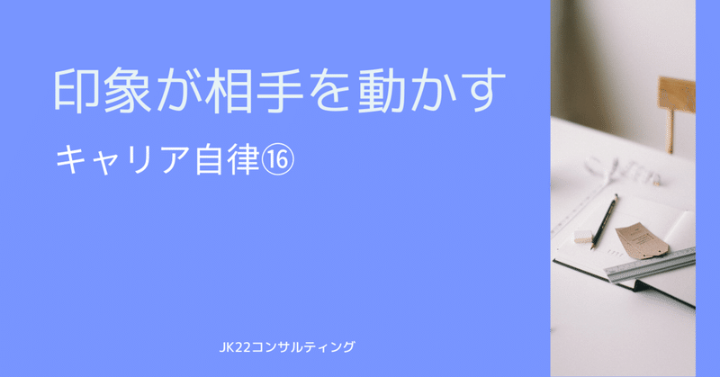 美しい仕草 の新着タグ記事一覧 Note つくる つながる とどける 美しい仕草 の新着タグ記事一覧 Note つくる つながる とどける