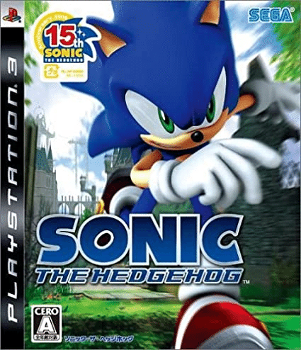 Sonic the Hedgehog  ソニック・ザ・ヘッジホッグ para Xbox 360 (2006)