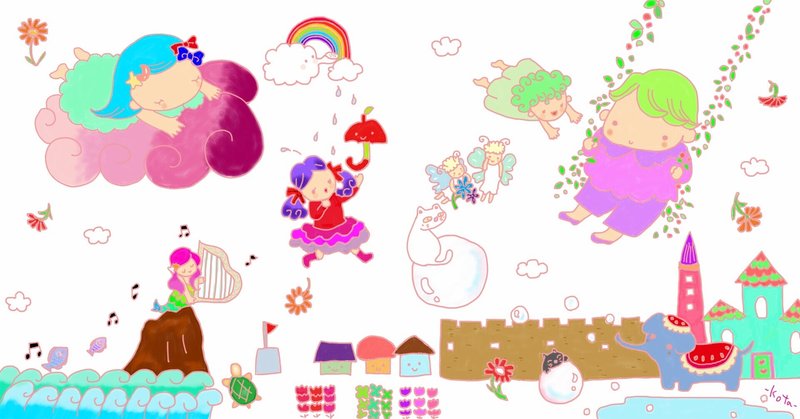 にぎやかイラスト の新着タグ記事一覧 Note つくる つながる とどける