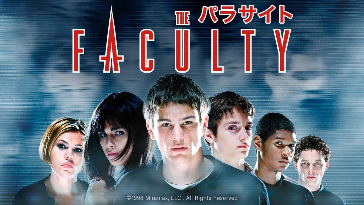 フロム・ダスク・ティル・ドーン』『パラサイト』『プレイド  CIU潜入捜査官』ほか、9月17日（金）配信スタートの「WATCHAで観られる新着映画・新着テレビドラマ」3タイトルを中心に、全21作品をご紹介｜WATCHA, image size:1200x675