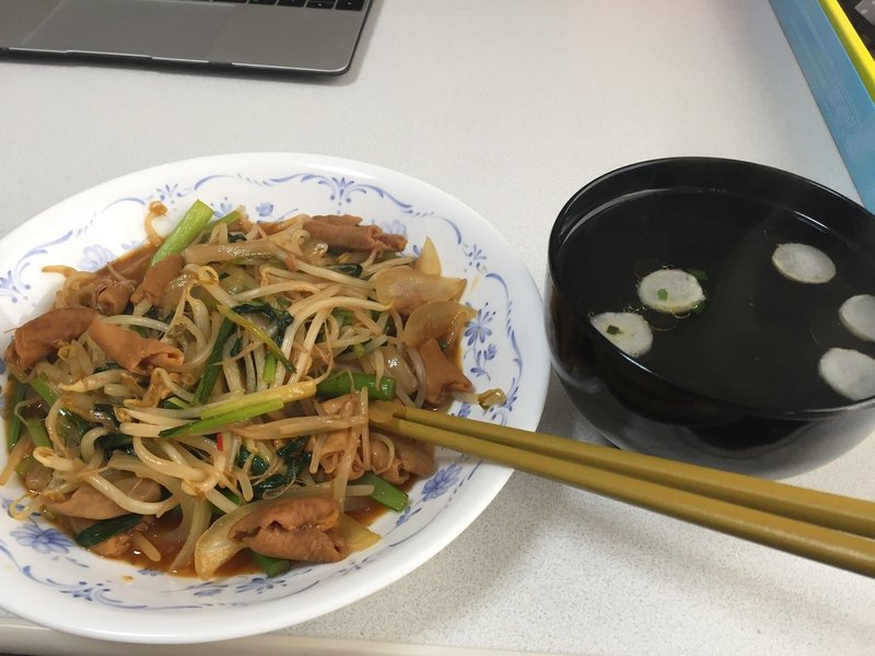デスソース辛い美味しい ぽよぬ Note デスソース辛い美味しい ぽよぬ Note