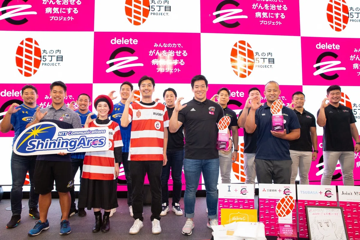 登壇イベント