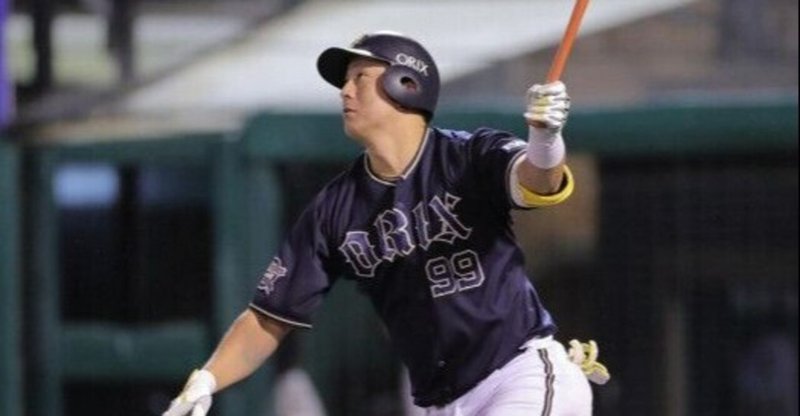 ⚾パ・リーグは投手戦、オリックス「ラオウ」杉本選手がリーグ単独トップ劇的勝ち越し27号2ラン!!エンゼルス大谷選手が報復四球受ける!!⚾プロ野球ニュース⚾20210916⚾