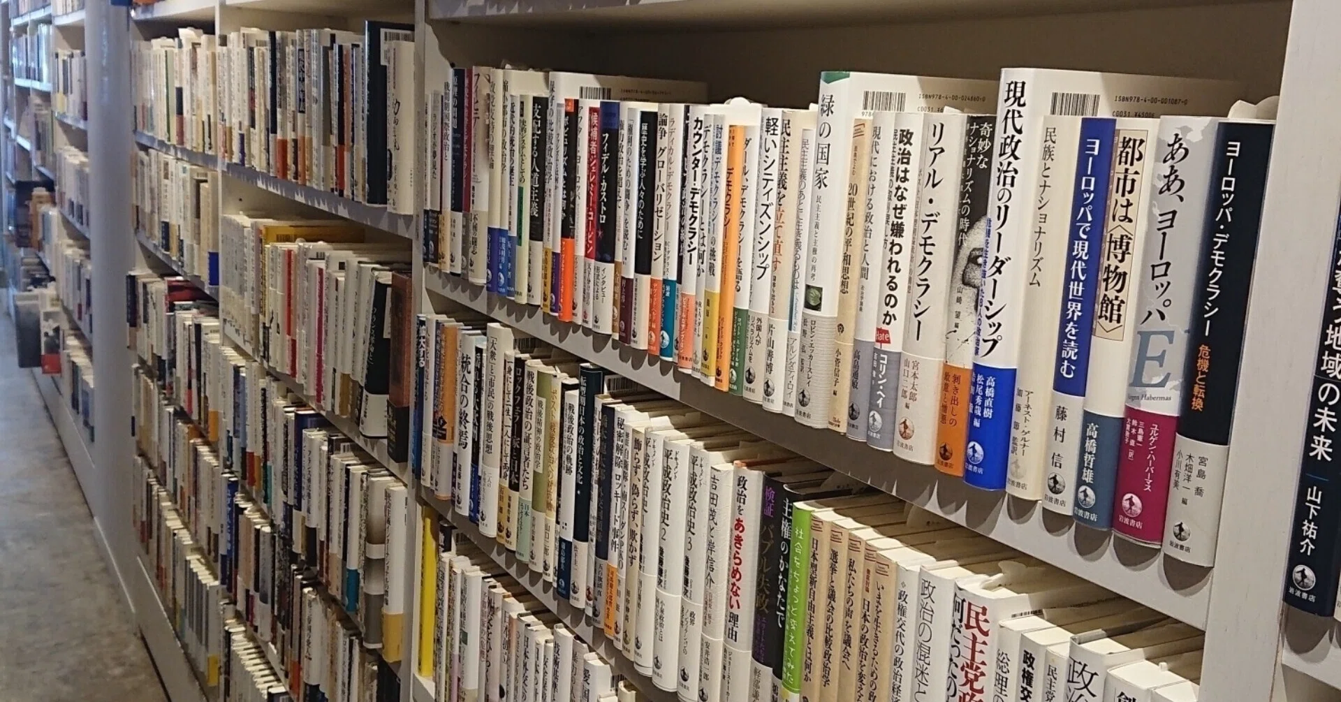 Amazonとの直接取引は異例でも衝撃でもないんだぜ｜竹村響 Hibiki Takemura