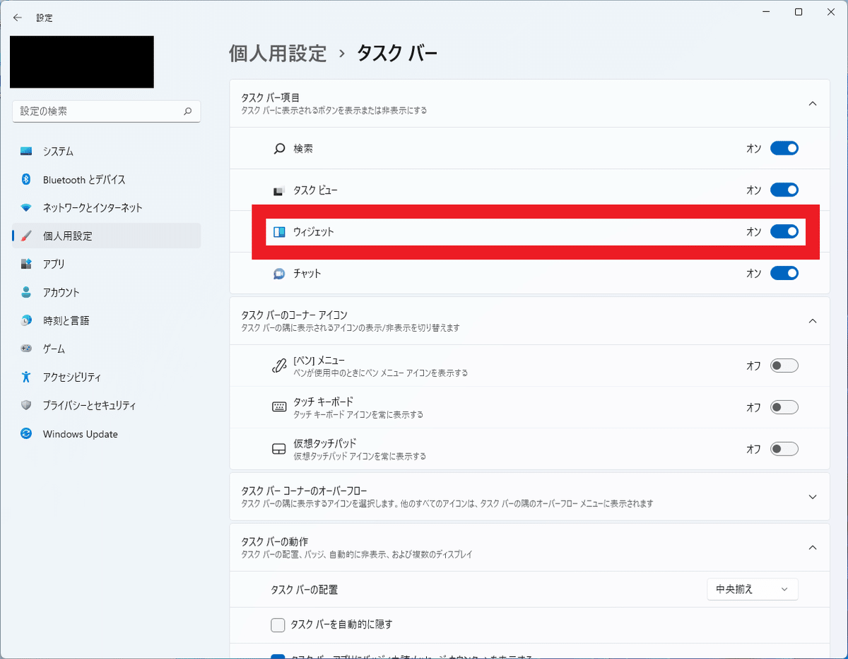 スクリーンショット 2021-09-16 012228 - コピー