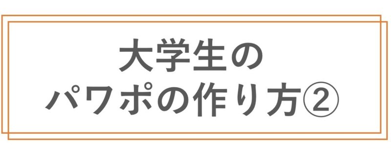 スクリーンショット_2018-04-12_15