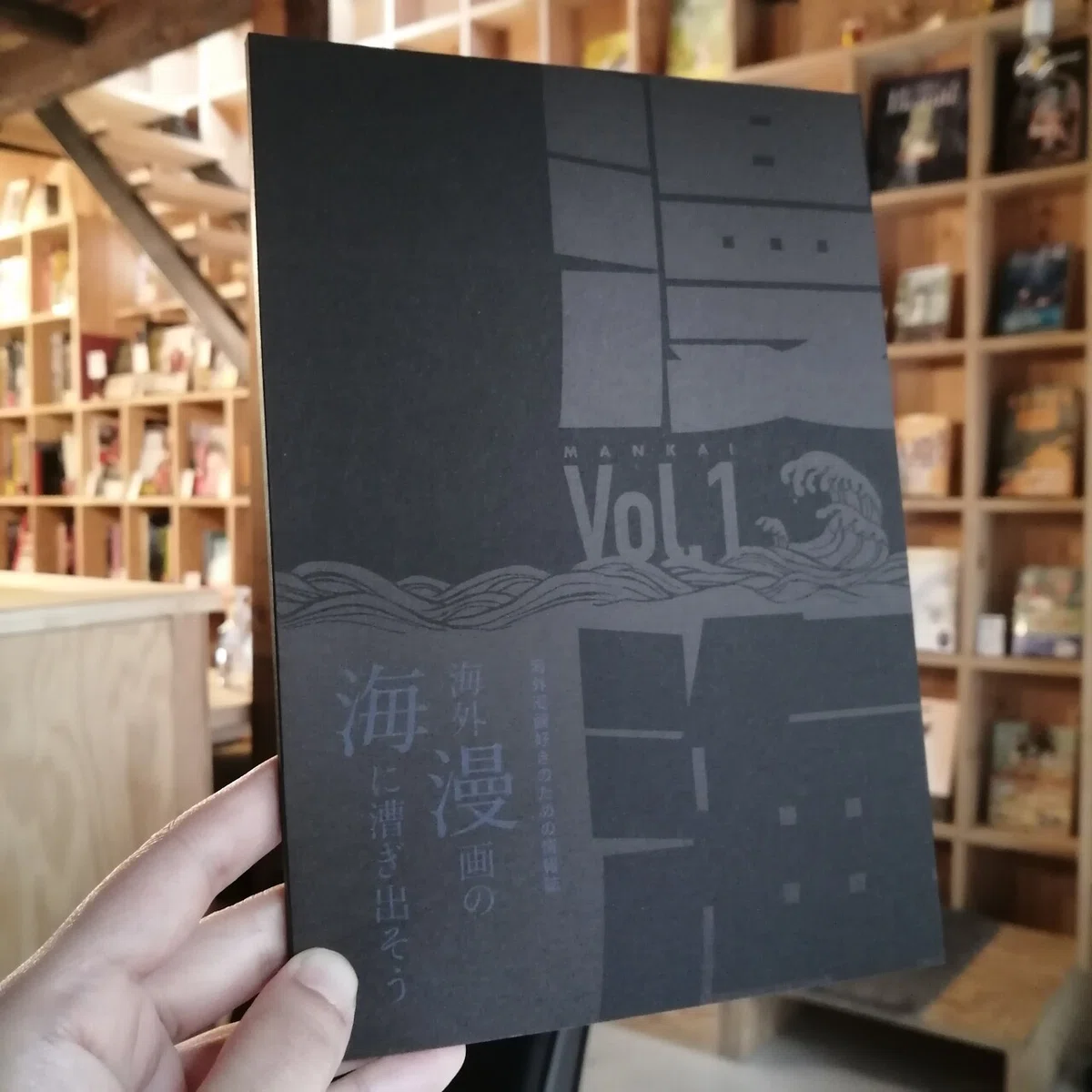 画像1