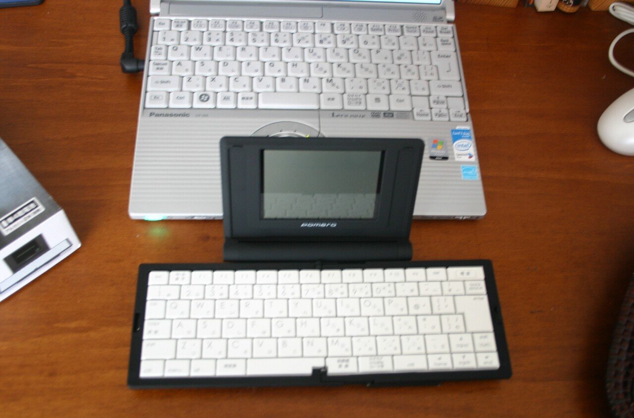 ポメラDM30とDM200なら、迷わずDM200を買うべし｜noda