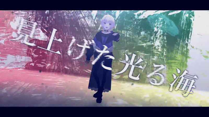 亜倉ユウヒ『ANSWER』【Official Video】Akura Yuhi 0-5 screenshot